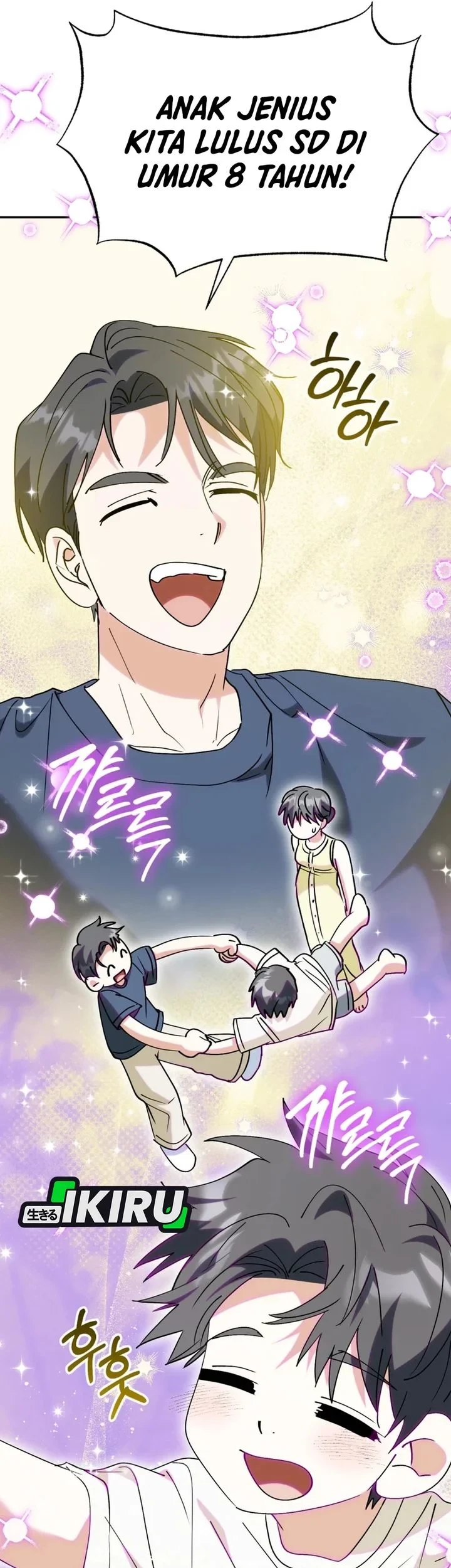 I Will Raise This Family! Chapter 71 Gambar 14