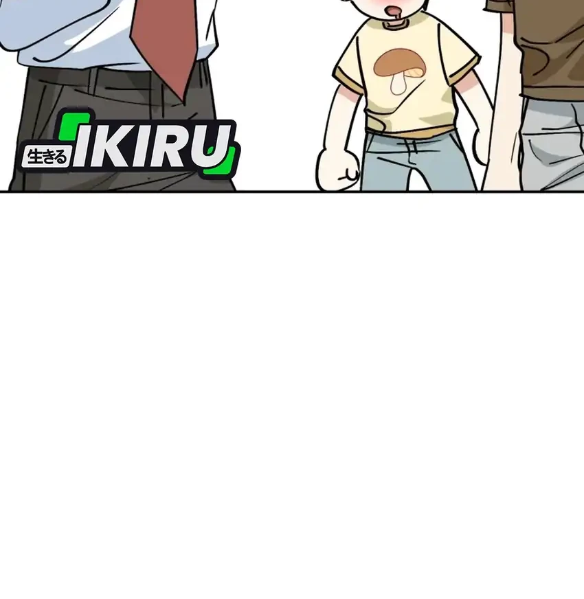 I Will Raise This Family! Chapter 73 Gambar 19