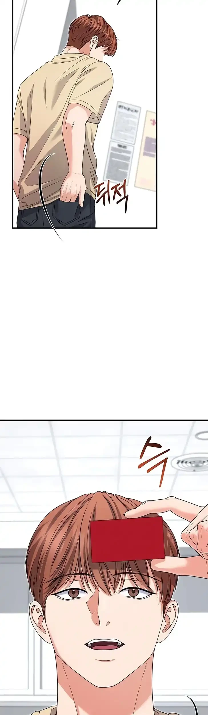 I Will Remarry the Ex-Husband I Killed Chapter 8 Gambar 10
