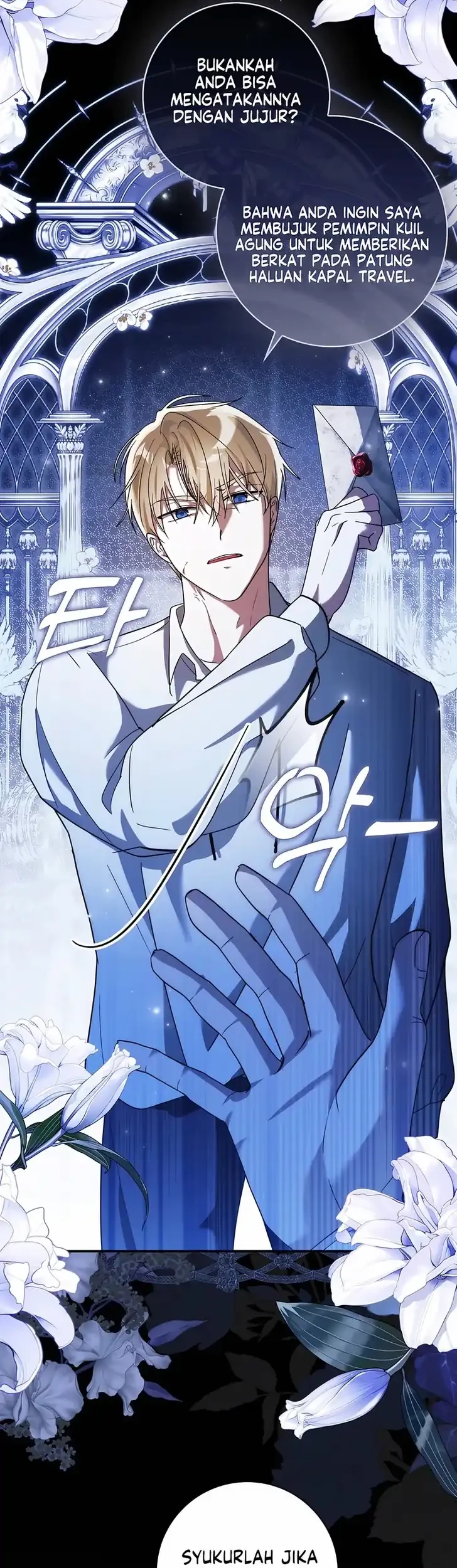 I Will Try to Save My Dad Chapter 4 Gambar 10