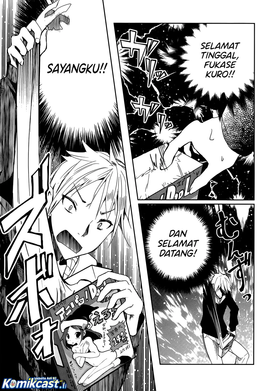 ib: Instant Bullet Chapter 1 Gambar 15