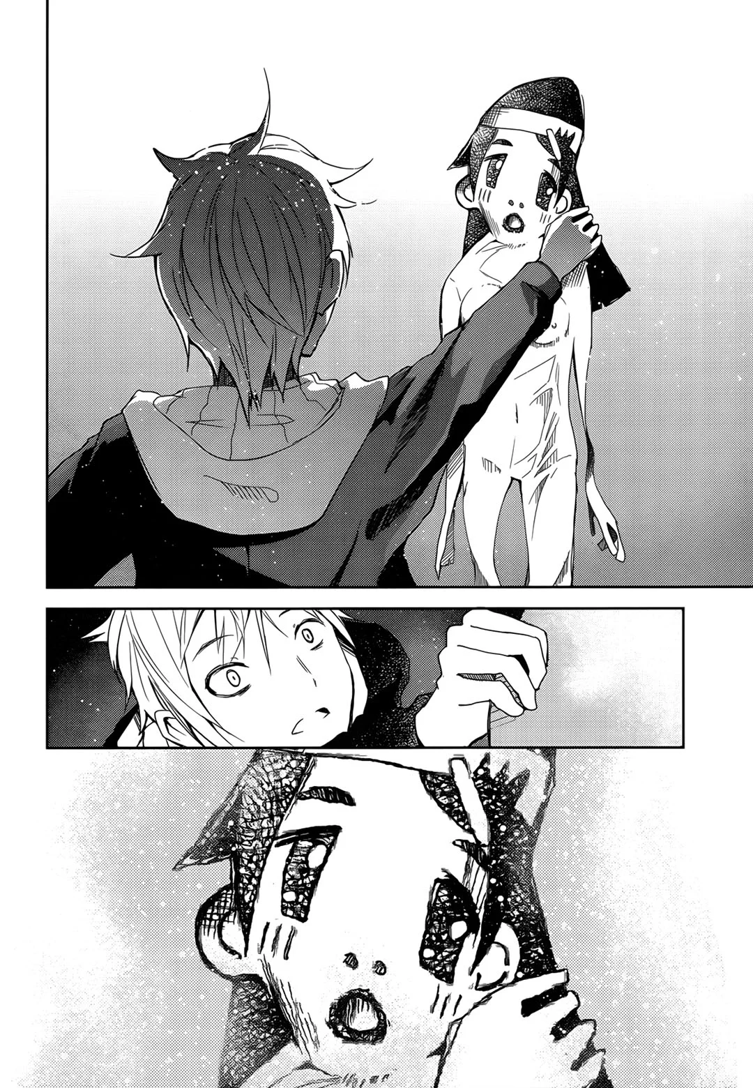 ib: Instant Bullet Chapter 1 Gambar 16