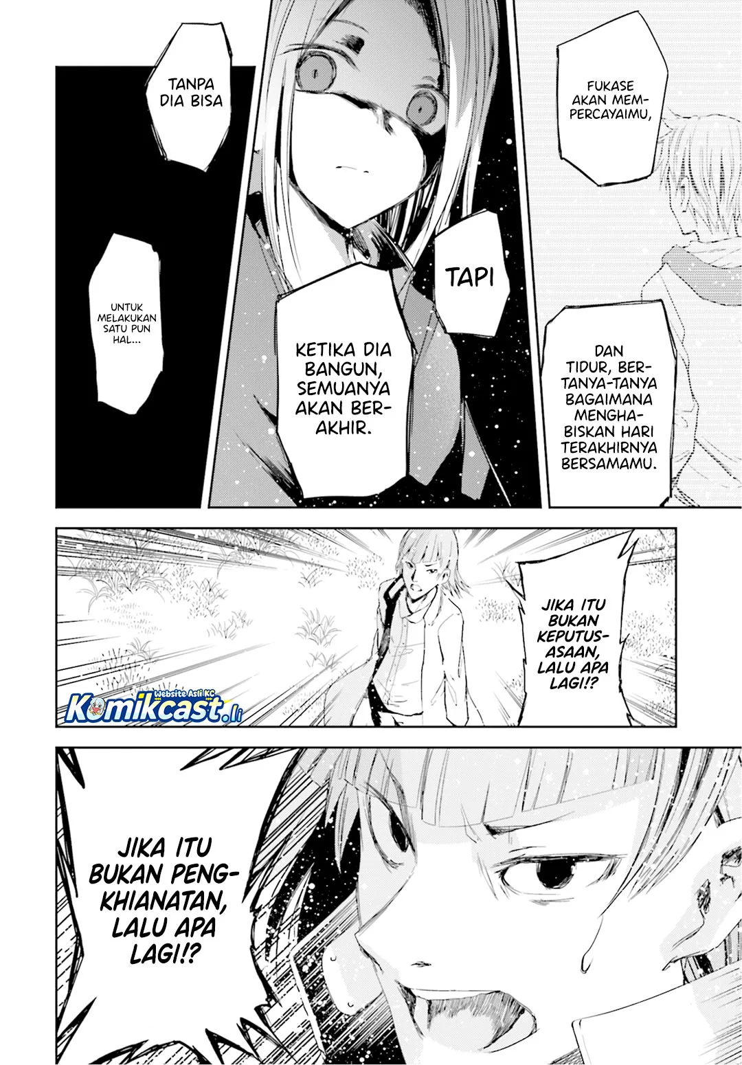 ib: Instant Bullet Chapter 14 Gambar 7