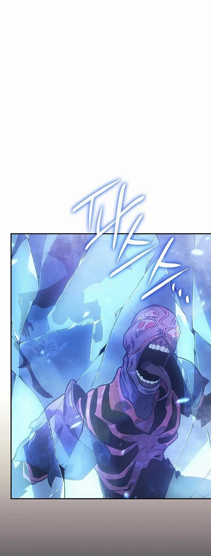 Ice Lord Chapter 59 Gambar 13