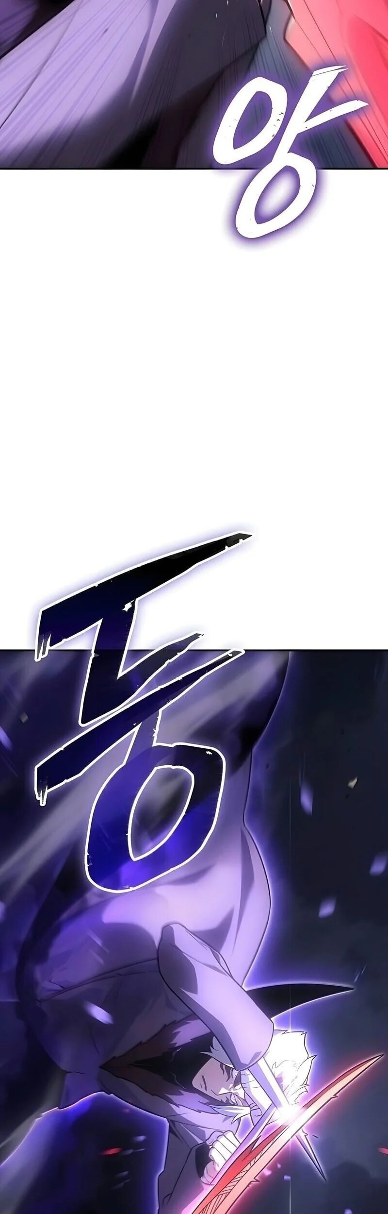 Ice Lord Chapter 62 Gambar 16