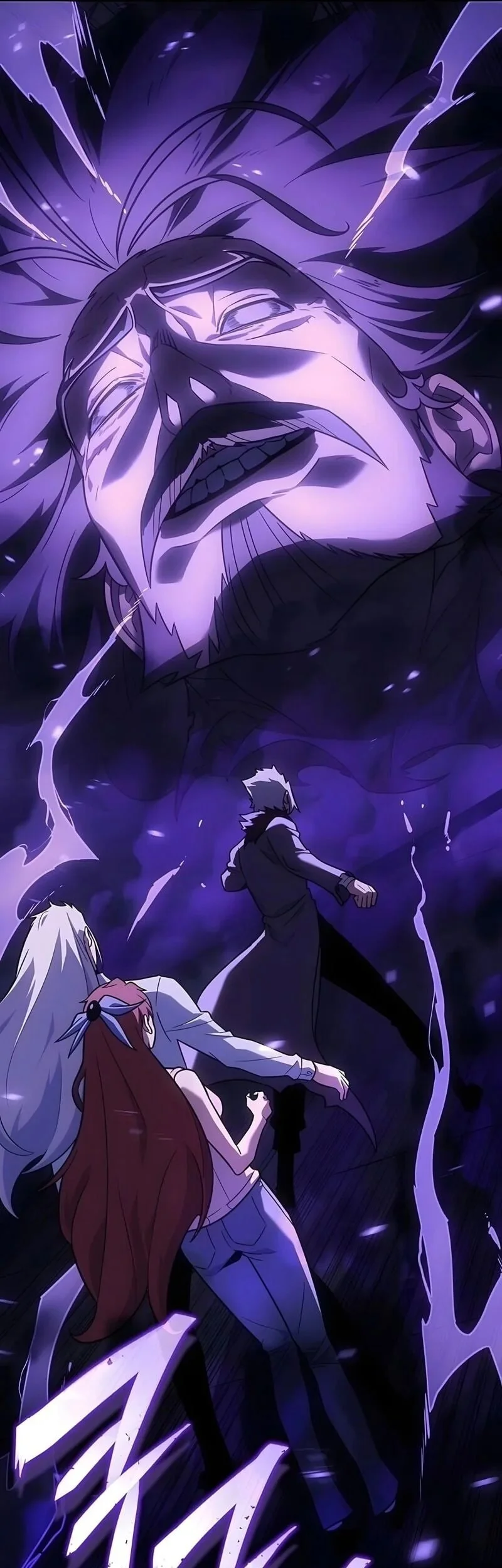 Ice Lord Chapter 63 Gambar 14