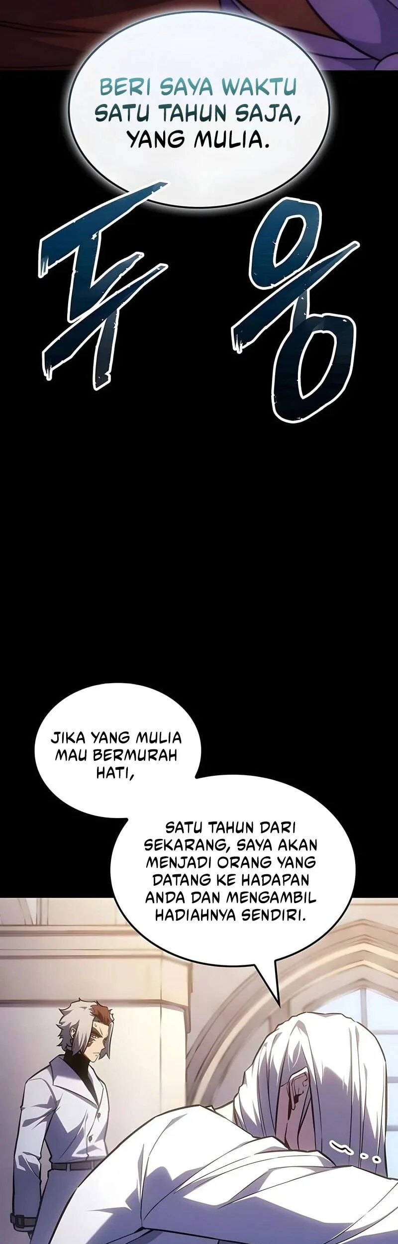 Ice Lord Chapter 64 Gambar 12