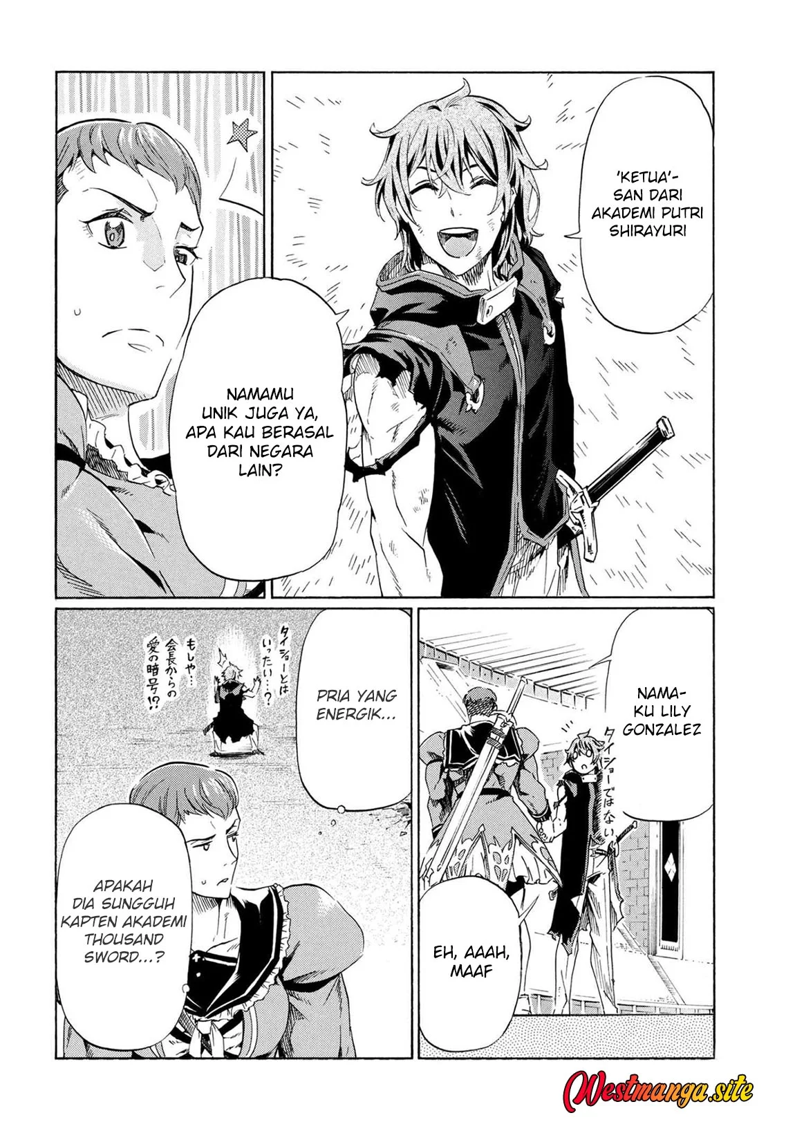Ichioku-nen Button O Renda Shita Ore Wa, Kizuitara Saikyou Ni Natteita Chapter 42 Gambar 8