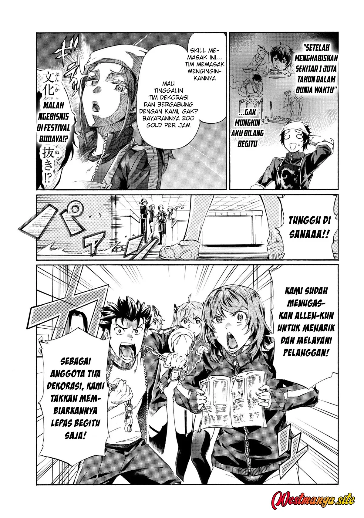 Ichioku-nen Button O Renda Shita Ore Wa, Kizuitara Saikyou Ni Natteita Chapter 44 Gambar 7