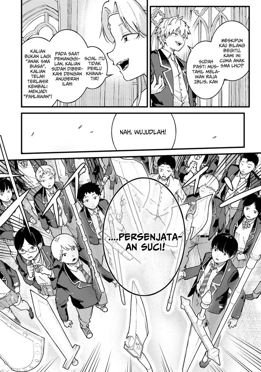 Ichiokunen Shugyou no Mujikaku Kensei Chapter 1 Gambar 9