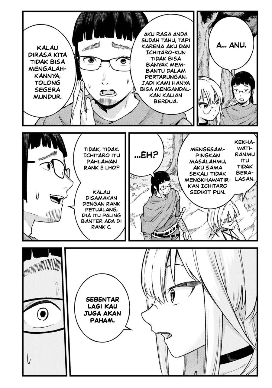 Ichiokunen Shugyou no Mujikaku Kensei Chapter 11 Gambar 4