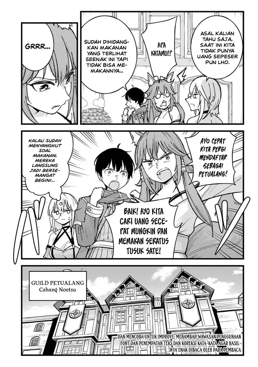Ichiokunen Shugyou no Mujikaku Kensei Chapter 8 Gambar 4