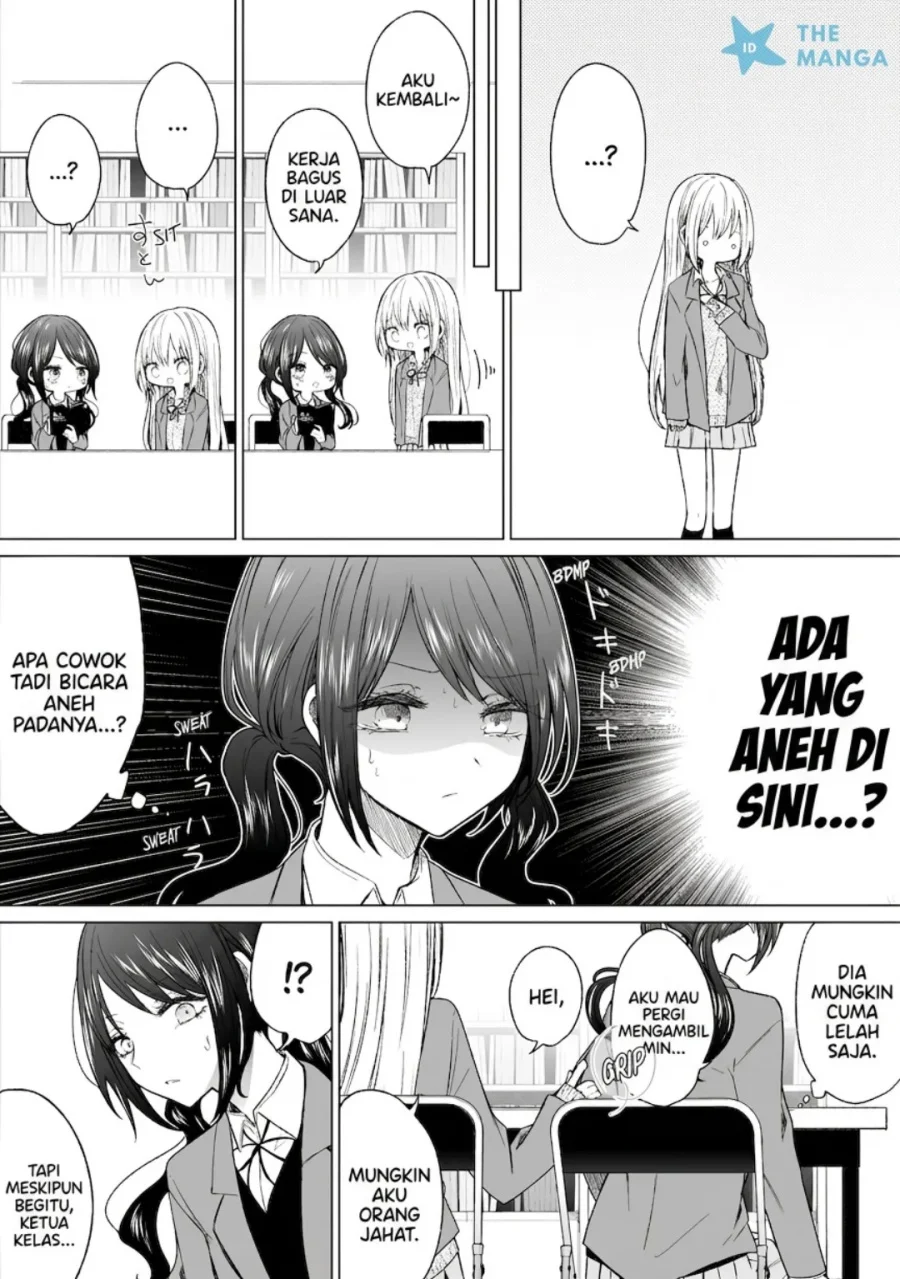 Ichizu de Bitch na Kouhai Chapter 131 Gambar 4