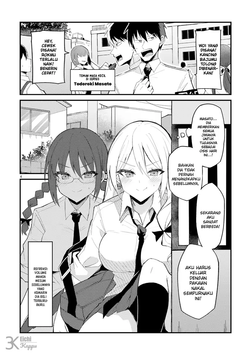 Iinchou Desu ga Furyou ni Naru Hodo Koi Shitemasu! Chapter 1 Gambar 5