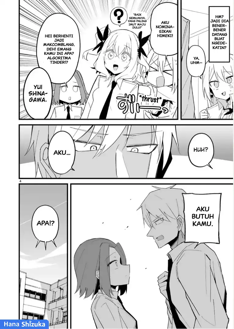 Iinchou Desu ga Furyou ni Naru Hodo Koi Shitemasu! Chapter 13 Gambar 5