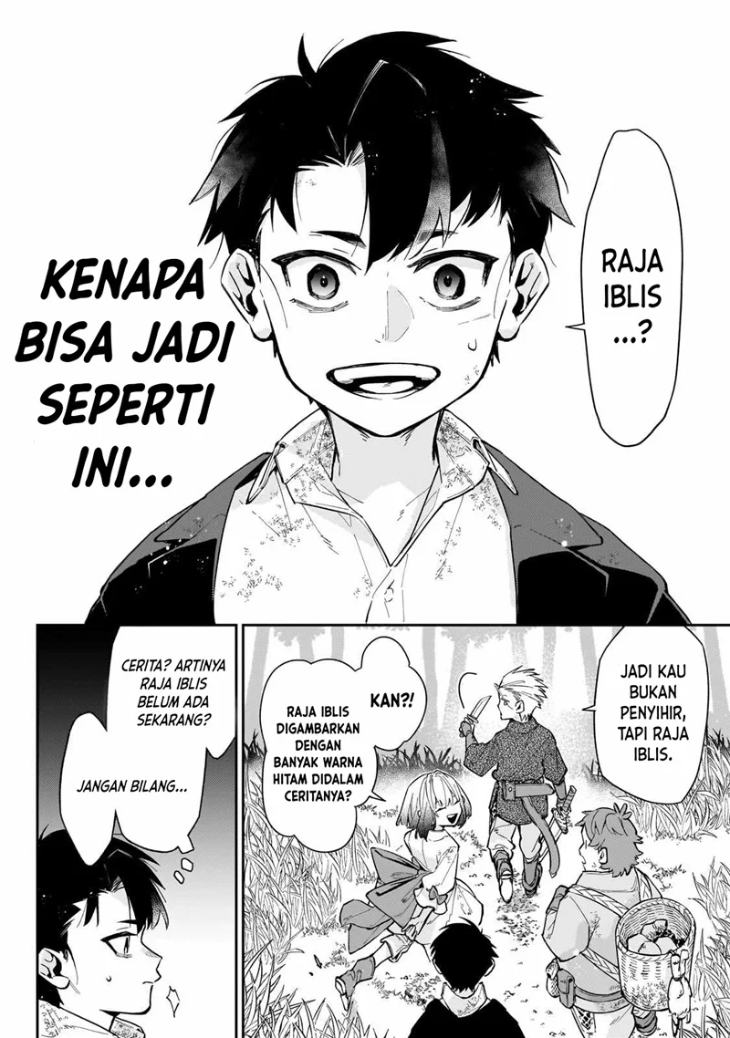 Ikitsuku Saki wa Yuusha ka Maou ka Chapter 6 Gambar 5