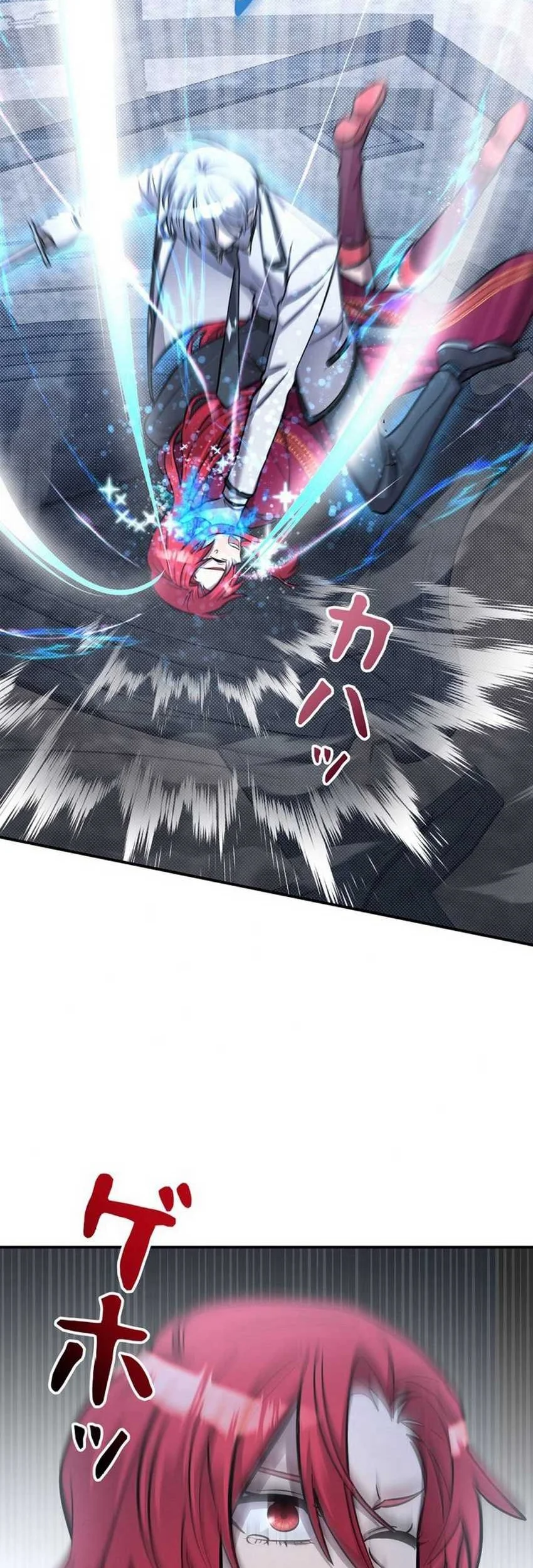 Im the Hero but the Main Heroines Are Trying to Kill Me Chapter 16 Gambar 11