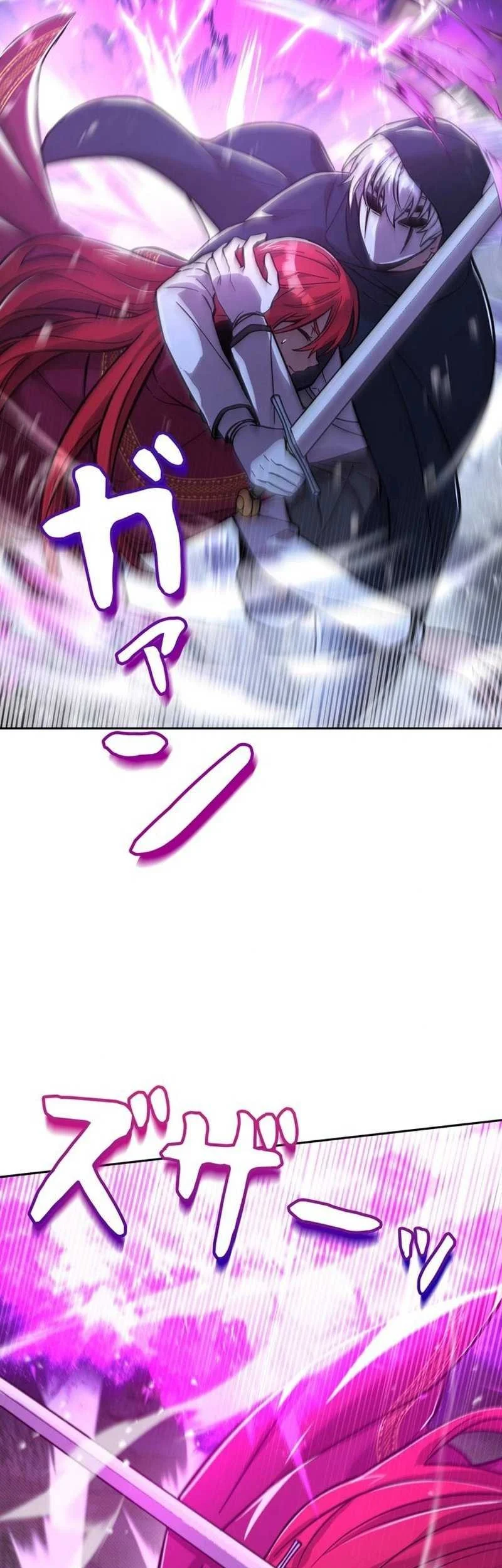 Im the Hero but the Main Heroines Are Trying to Kill Me Chapter 18 Gambar 10