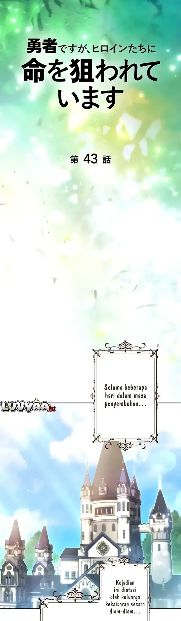 Im the Hero but the Main Heroines Are Trying to Kill Me Chapter 43 Gambar 11