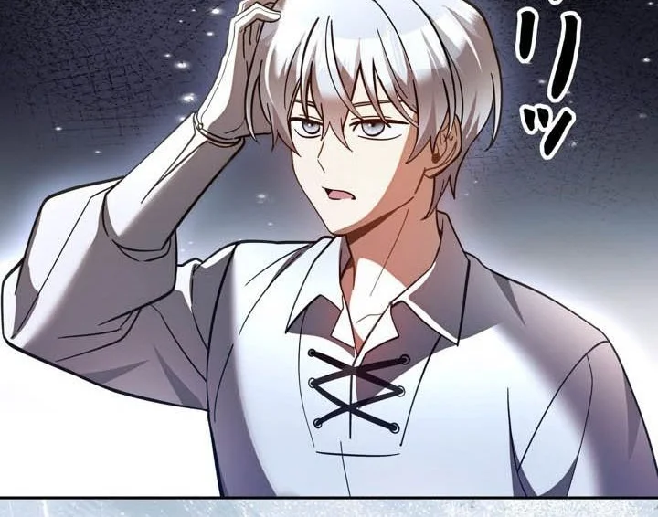 Im the Hero but the Main Heroines Are Trying to Kill Me Chapter 49 Gambar 14