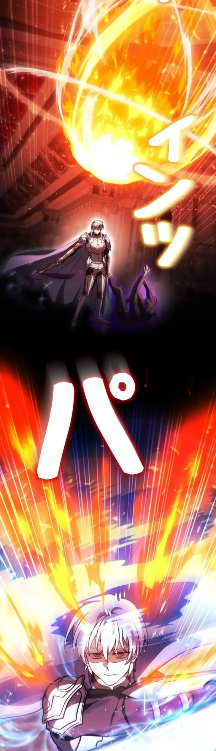 Im the Hero but the Main Heroines Are Trying to Kill Me Chapter 63 Gambar 16