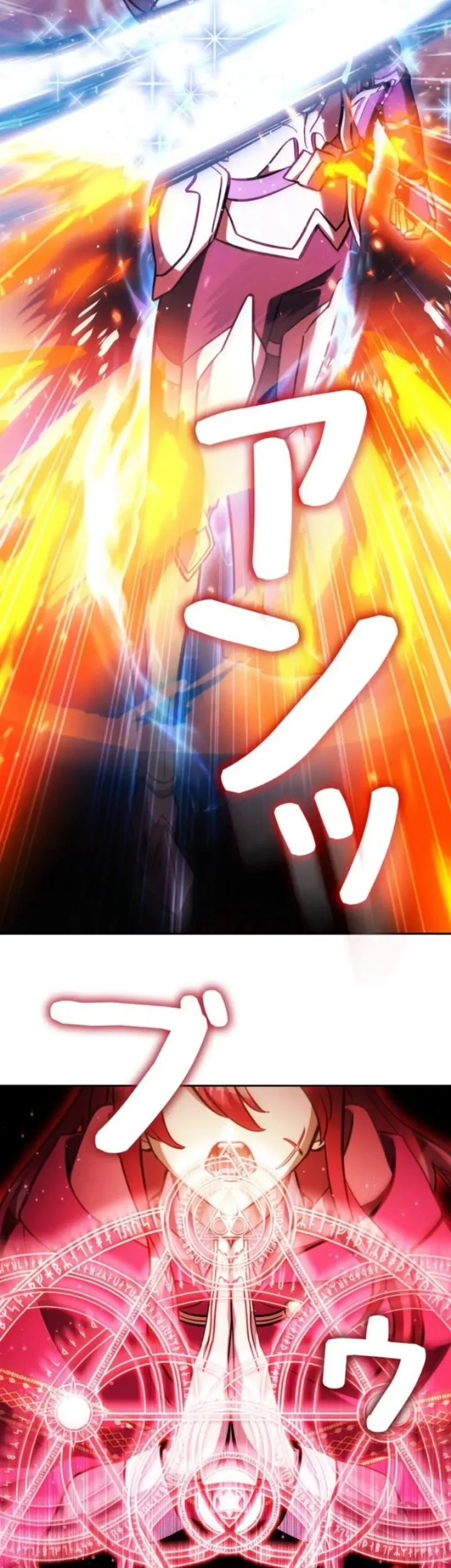 Im the Hero but the Main Heroines Are Trying to Kill Me Chapter 63 Gambar 17