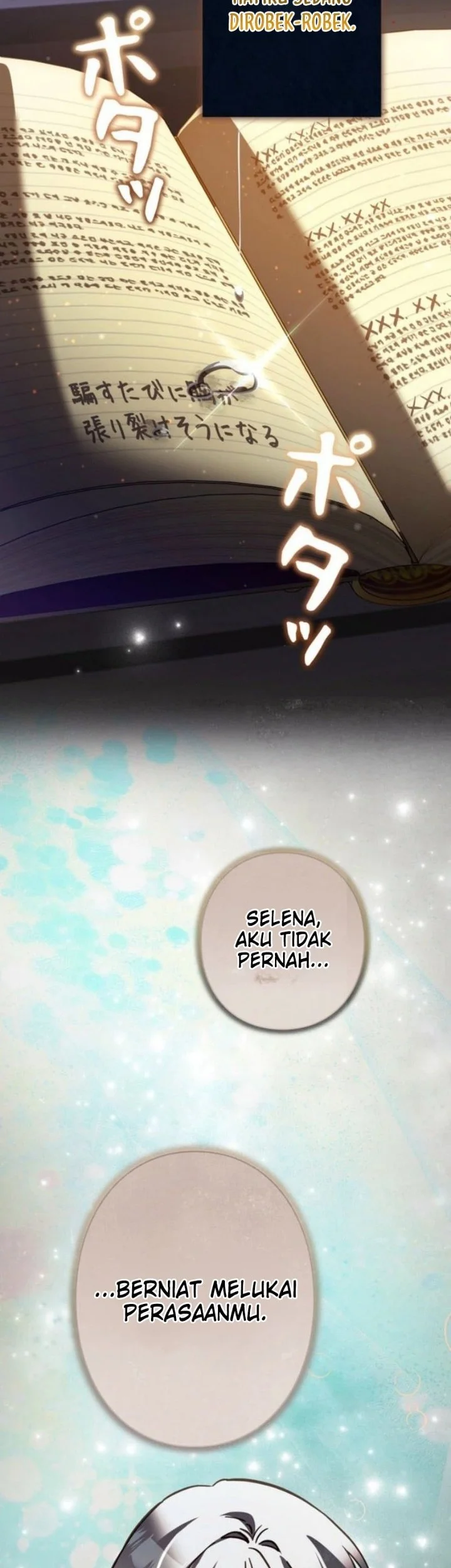 Im the Hero but the Main Heroines Are Trying to Kill Me Chapter 67 Gambar 11