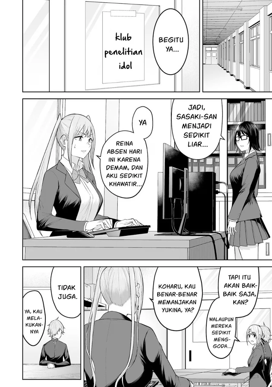 Imaizumin Chi wa Douyara Gal no Tamariba ni Natteru Rashii ~DEEP~ Chapter 18 Gambar 6
