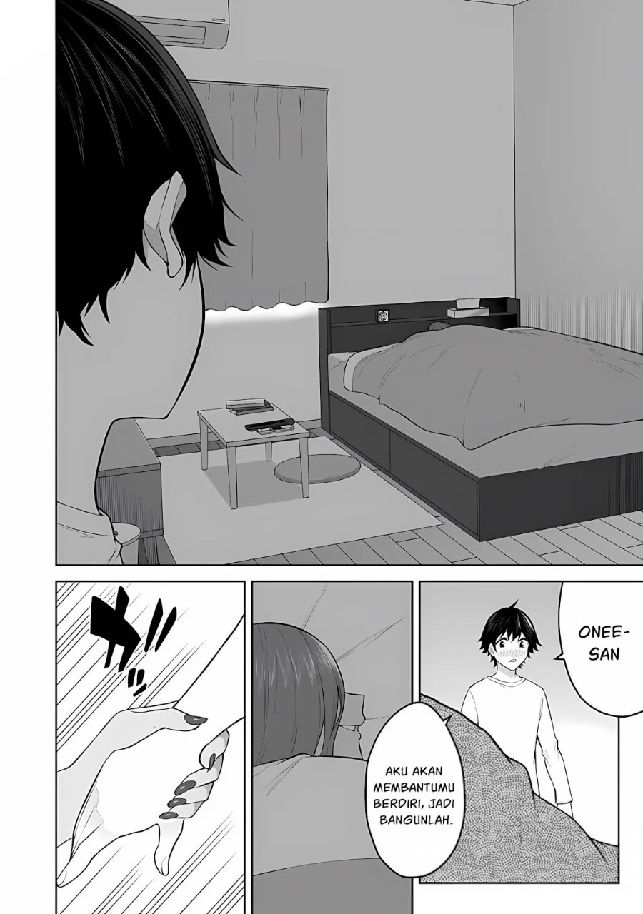 Imaizumin Chi wa Douyara Gal no Tamariba ni Natteru Rashii ~DEEP~ Chapter 20 Gambar 5