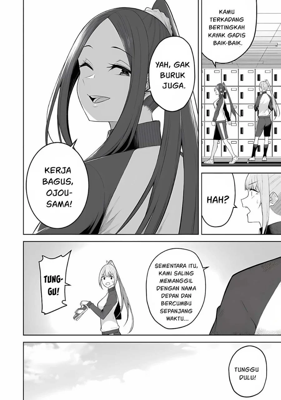 Imaizumin Chi wa Douyara Gal no Tamariba ni Natteru Rashii ~DEEP~ Chapter 22 Gambar 5
