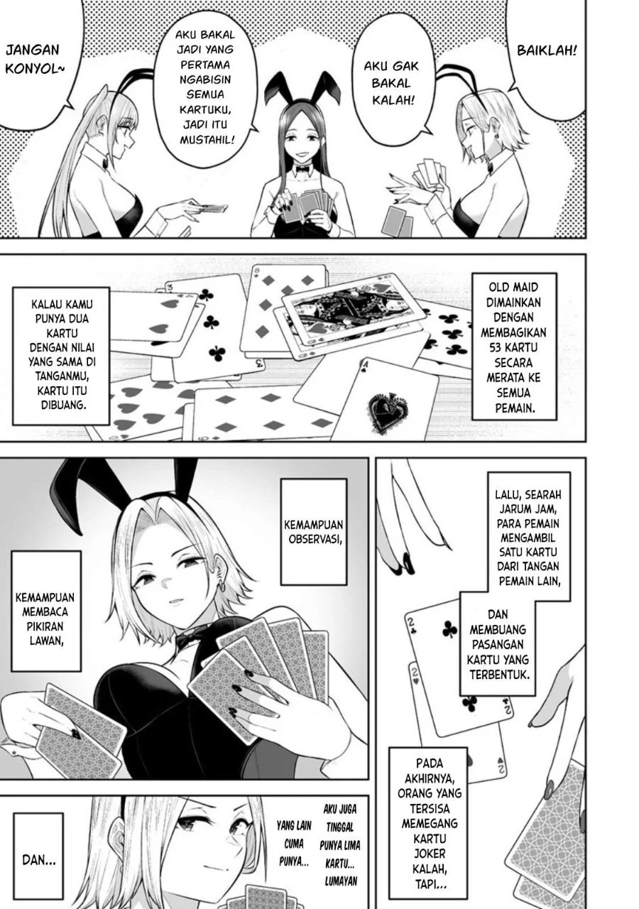 Imaizumin Chi wa Douyara Gal no Tamariba ni Natteru Rashii ~DEEP~ Chapter 23 Gambar 5