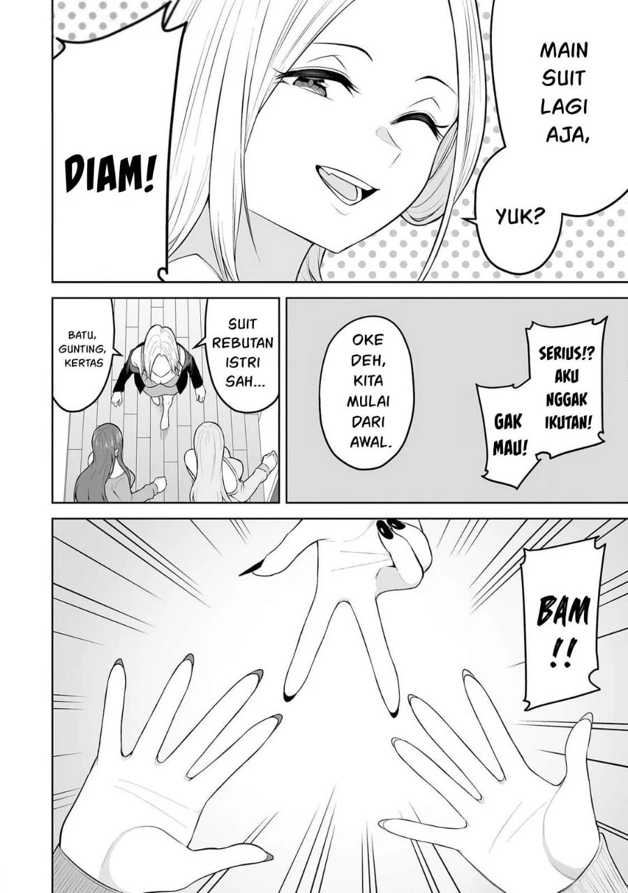 Imaizumin Chi wa Douyara Gal no Tamariba ni Natteru Rashii ~DEEP~ Chapter 25 Gambar 5