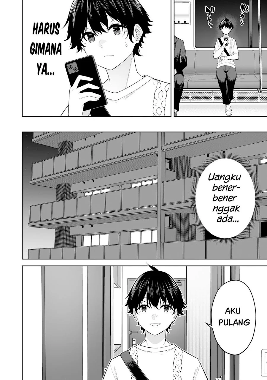 Imaizumin Chi wa Douyara Gal no Tamariba ni Natteru Rashii ~DEEP~ Chapter 26 Gambar 7