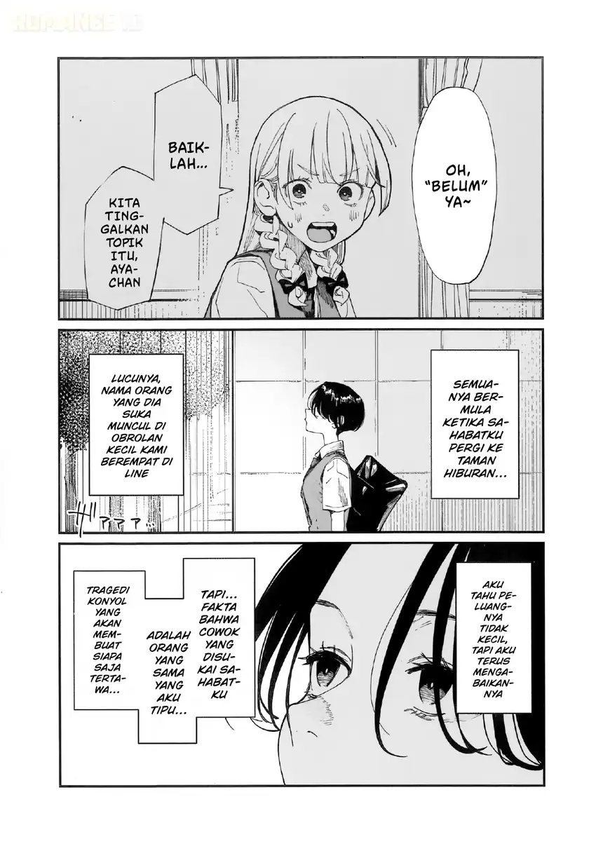 Imasara desu ga, Osananajimi wo Suki ni Natte Shimaimashita Chapter 13.5 Gambar 4