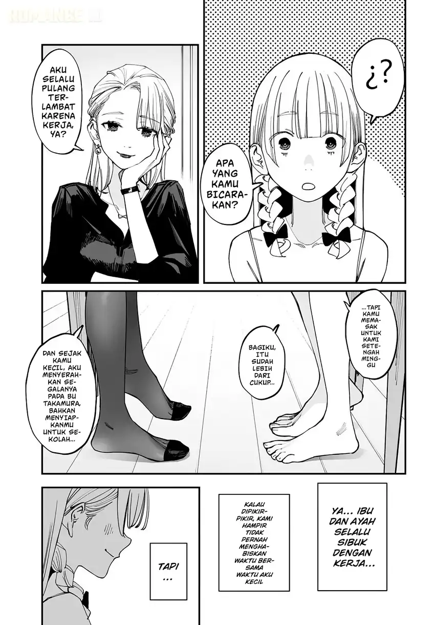 Imasara desu ga, Osananajimi wo Suki ni Natte Shimaimashita Chapter 14.5 Gambar 4