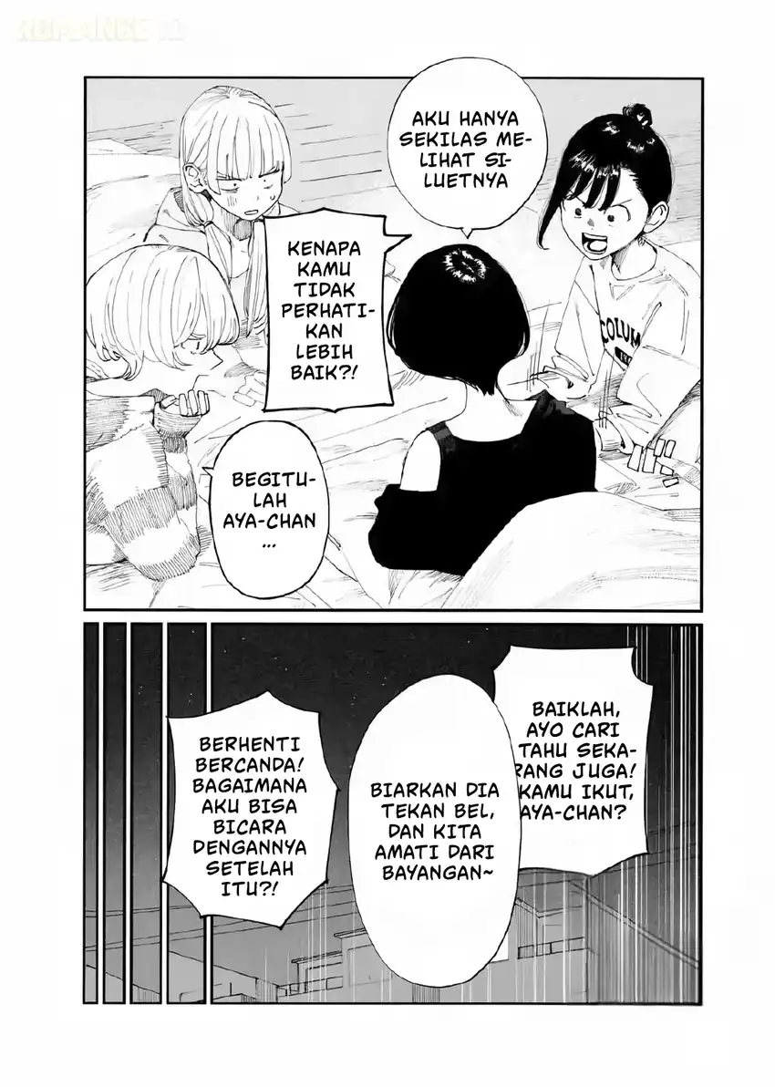 Imasara desu ga, Osananajimi wo Suki ni Natte Shimaimashita Chapter 21.5 Gambar 4