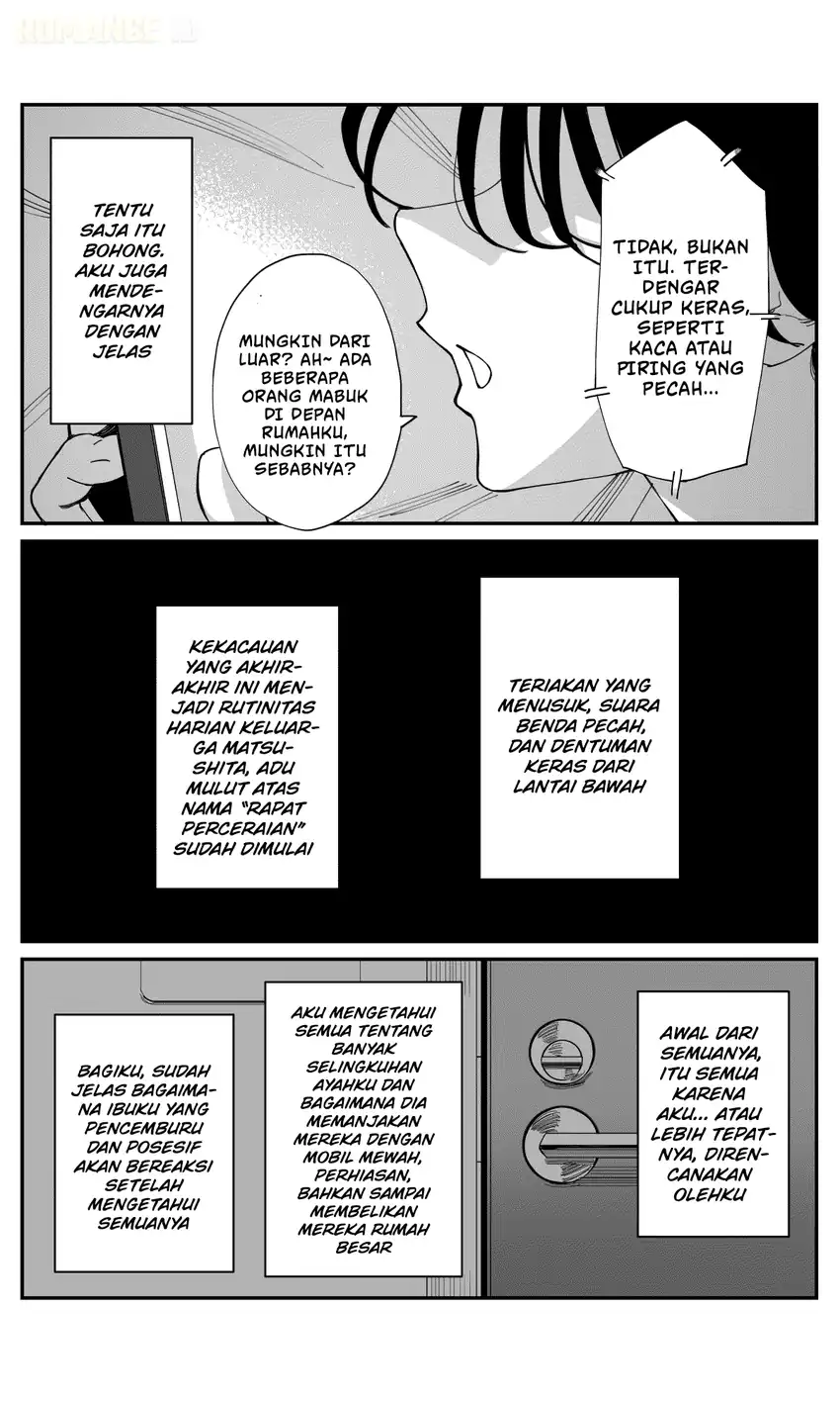 Imasara desu ga, Osananajimi wo Suki ni Natte Shimaimashita Chapter 27 Gambar 4