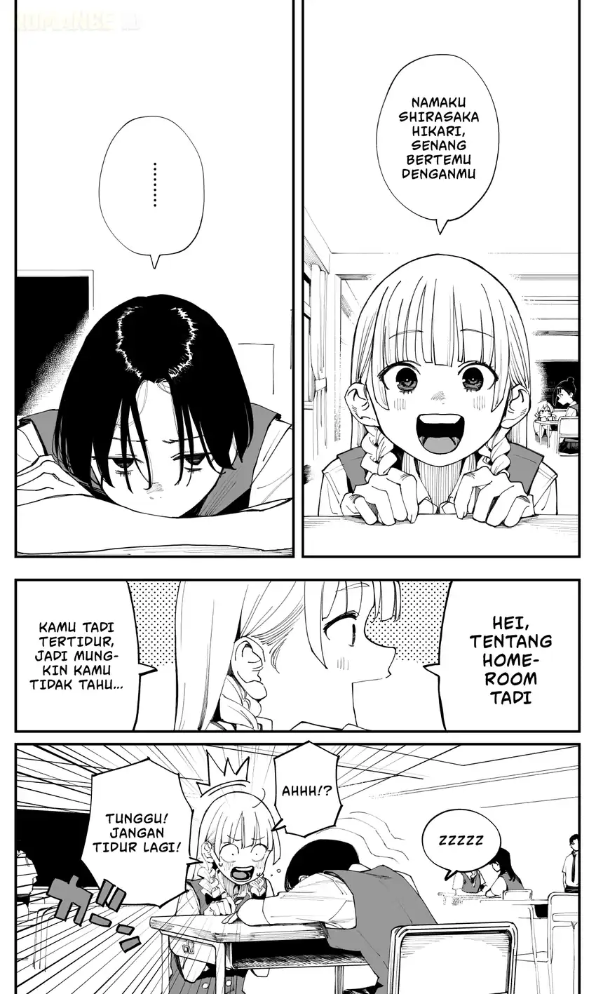Imasara desu ga, Osananajimi wo Suki ni Natte Shimaimashita Chapter 31 Gambar 4