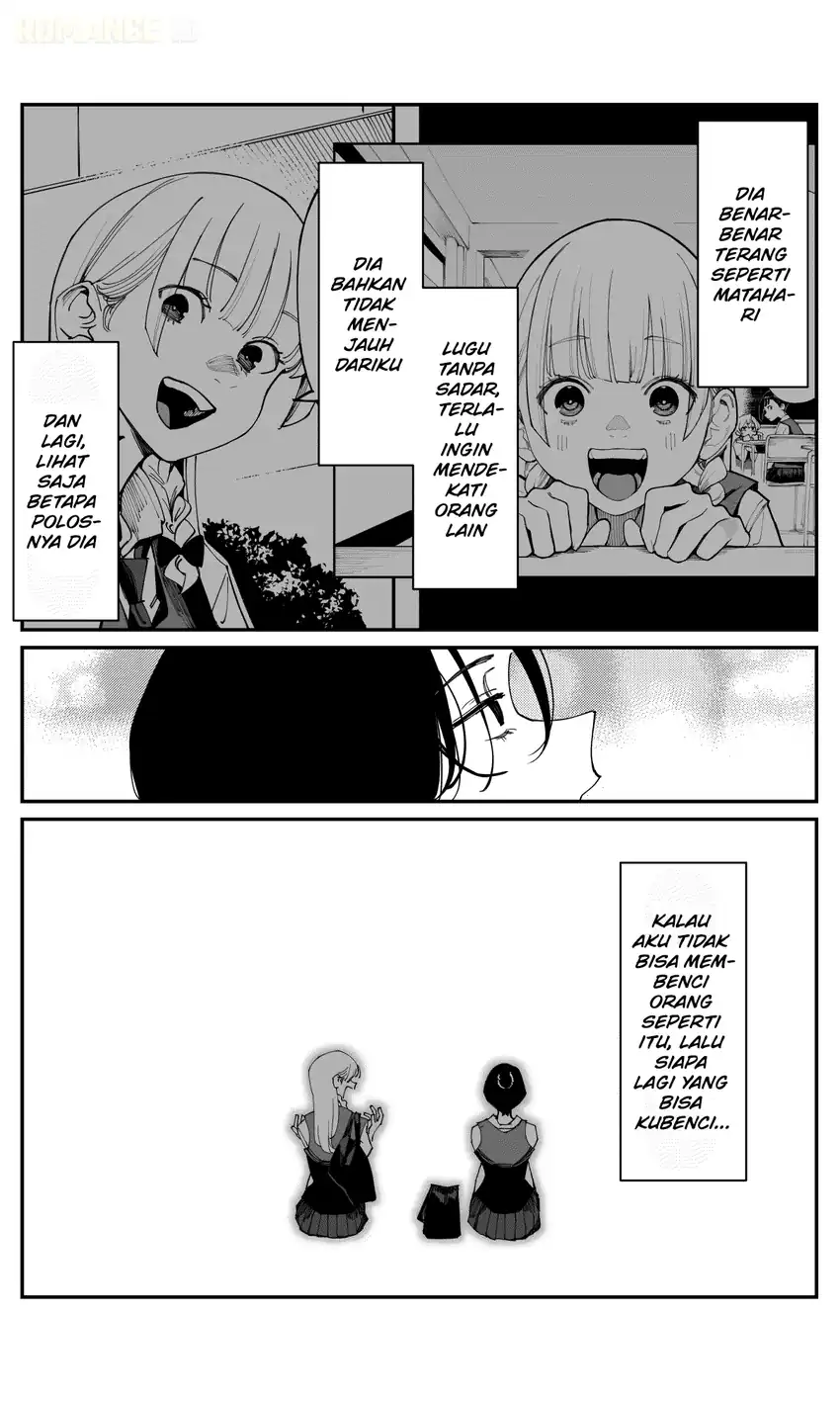 Imasara desu ga, Osananajimi wo Suki ni Natte Shimaimashita Chapter 34 Gambar 4