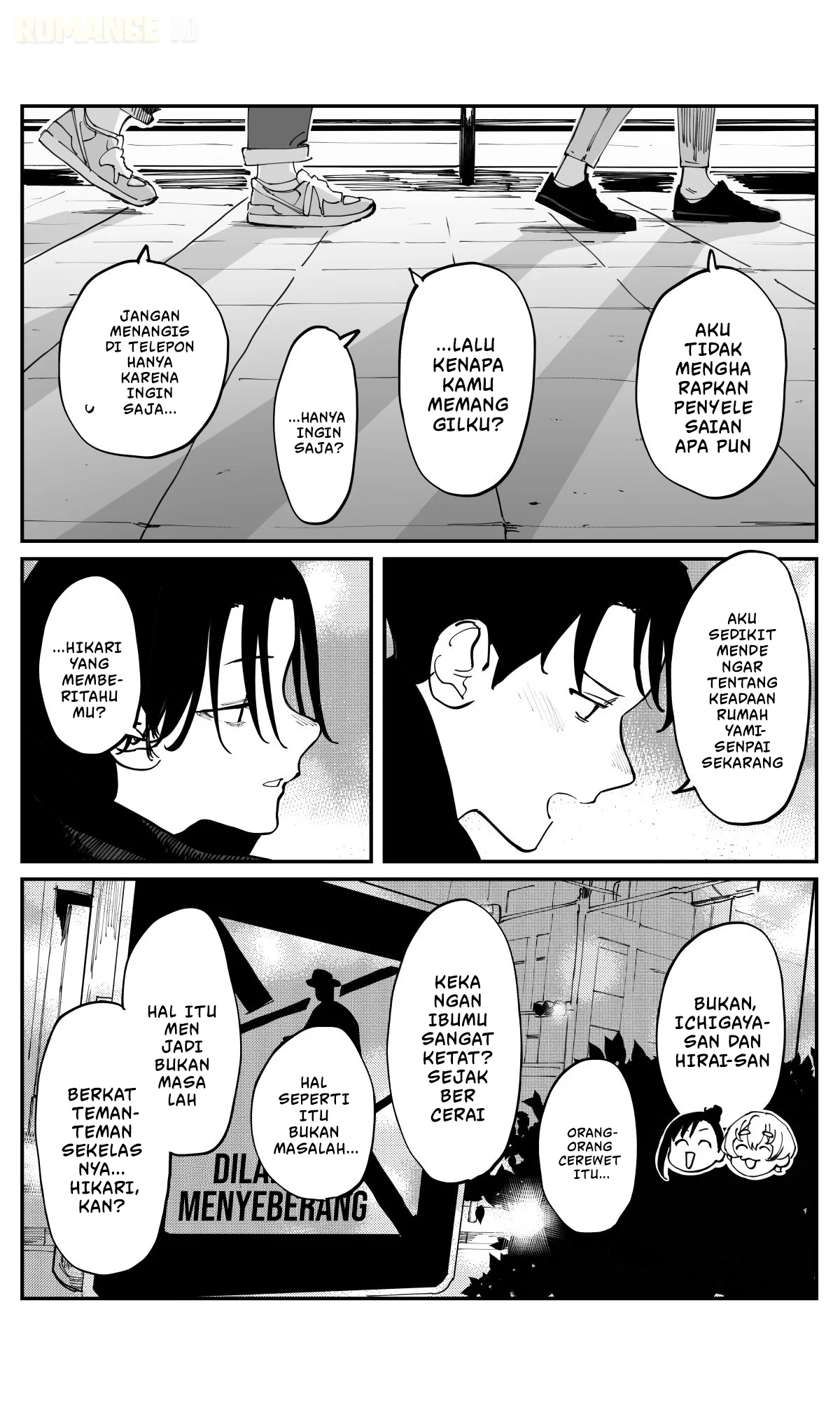 Imasara desu ga, Osananajimi wo Suki ni Natte Shimaimashita Chapter 51 Gambar 4