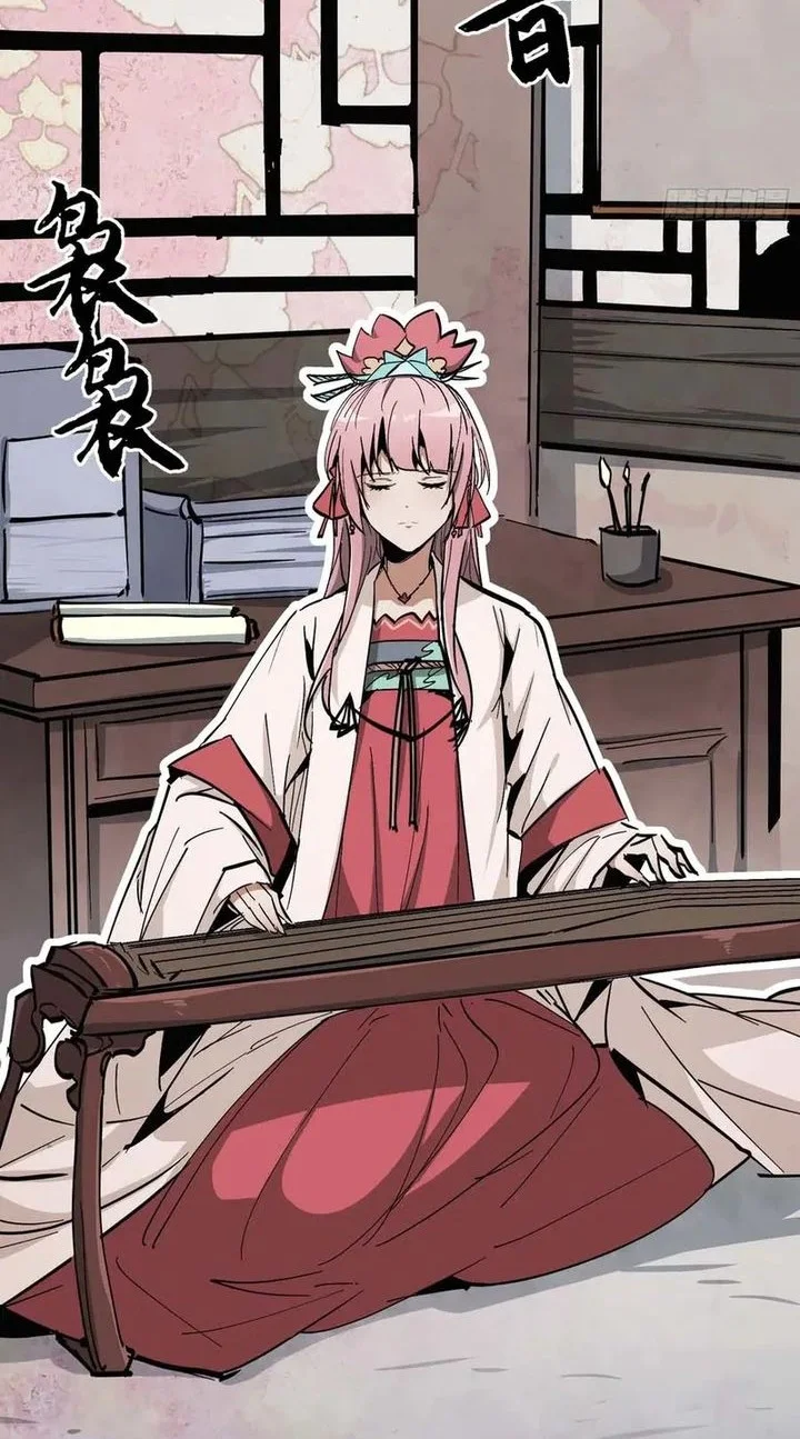 Immortal Fairy, Please Listen to My Explanation Chapter 18 Gambar 7