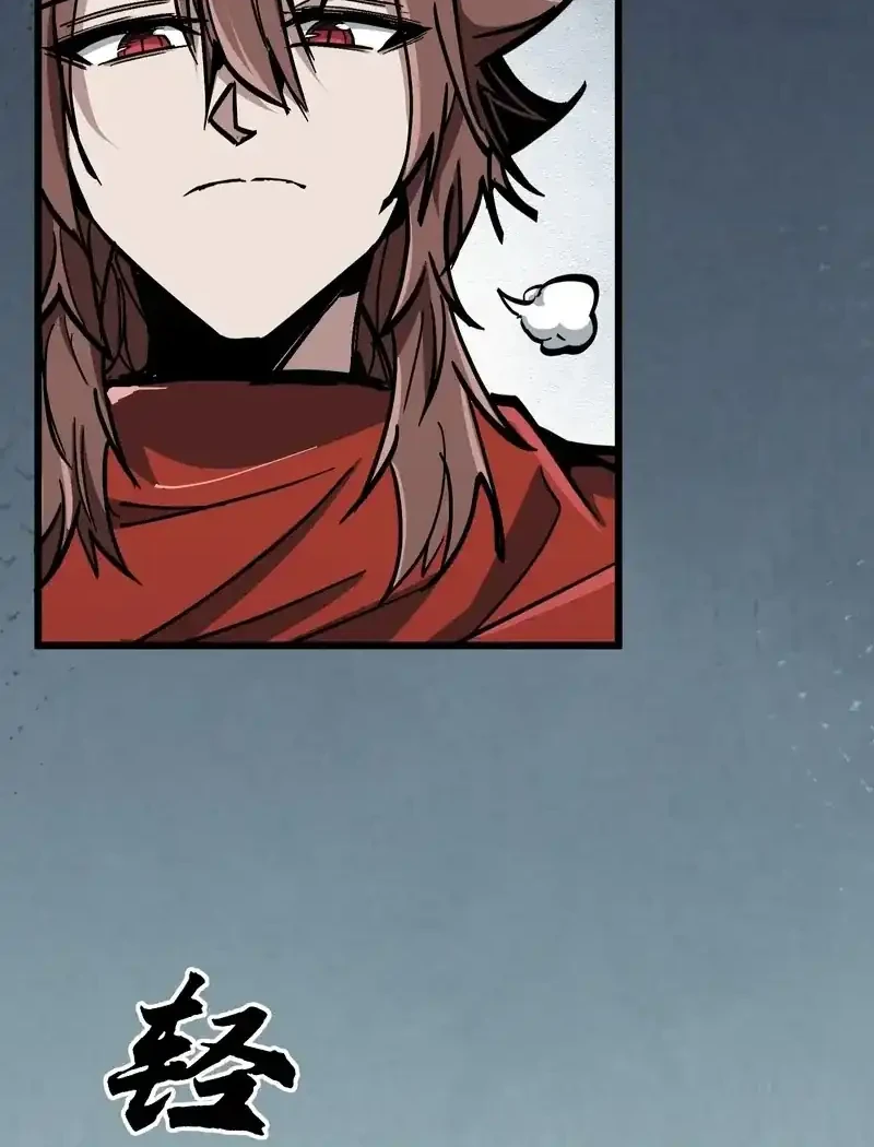 Immortal Fairy, Please Listen to My Explanation Chapter 28 Gambar 9