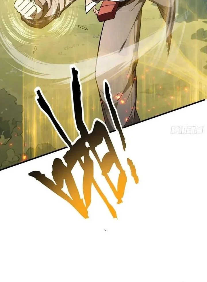 Immortal Simulator: Cultivating in Secret Chapter 52 Gambar 10