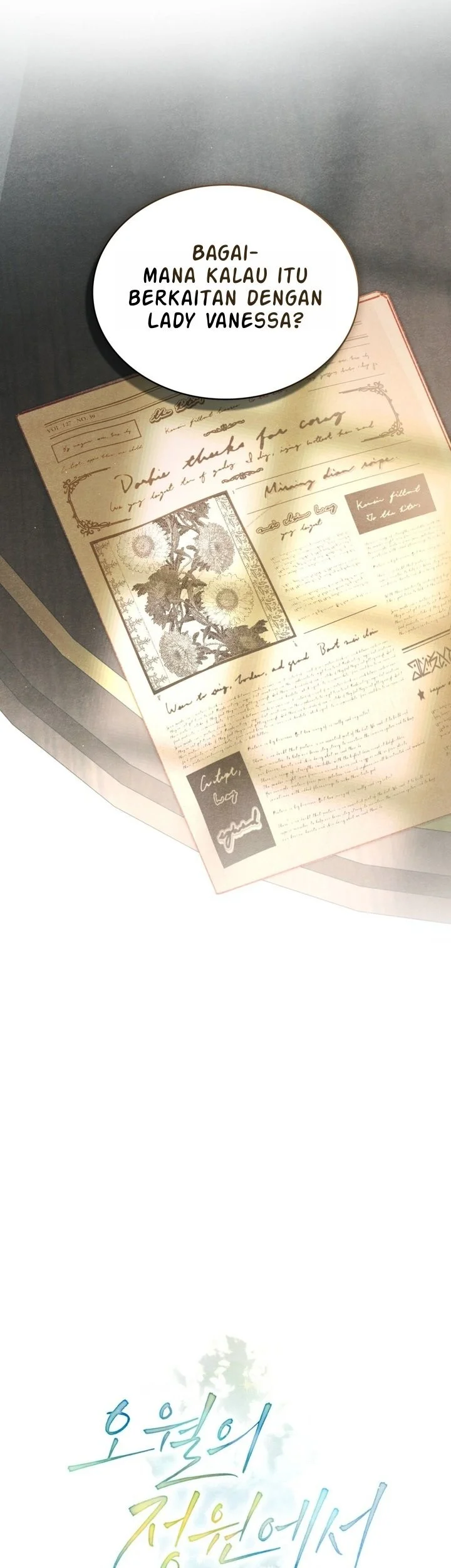 In the Garden of May Chapter 29 Gambar 8