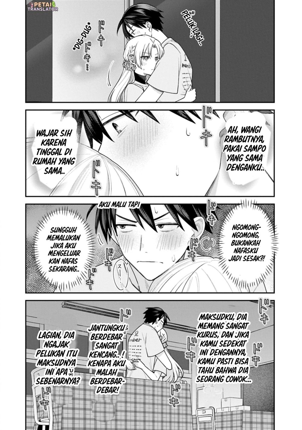 Inaho-kun wa Nise Kanojo no Hazu na no ni Chapter 21 Gambar 4