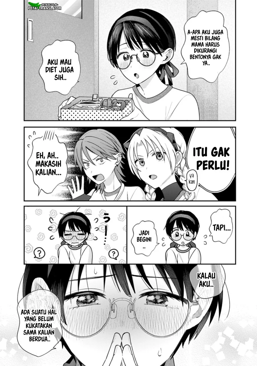 Inaho-kun wa Nise Kanojo no Hazu na no ni Chapter 22 Gambar 7
