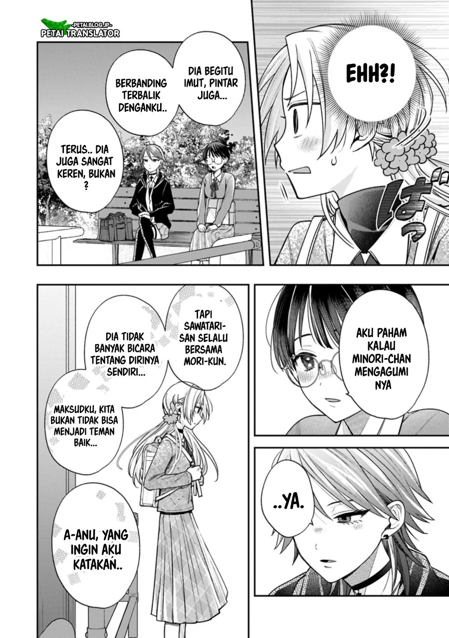 Inaho-kun wa Nise Kanojo no Hazu na no ni Chapter 25 Gambar 4