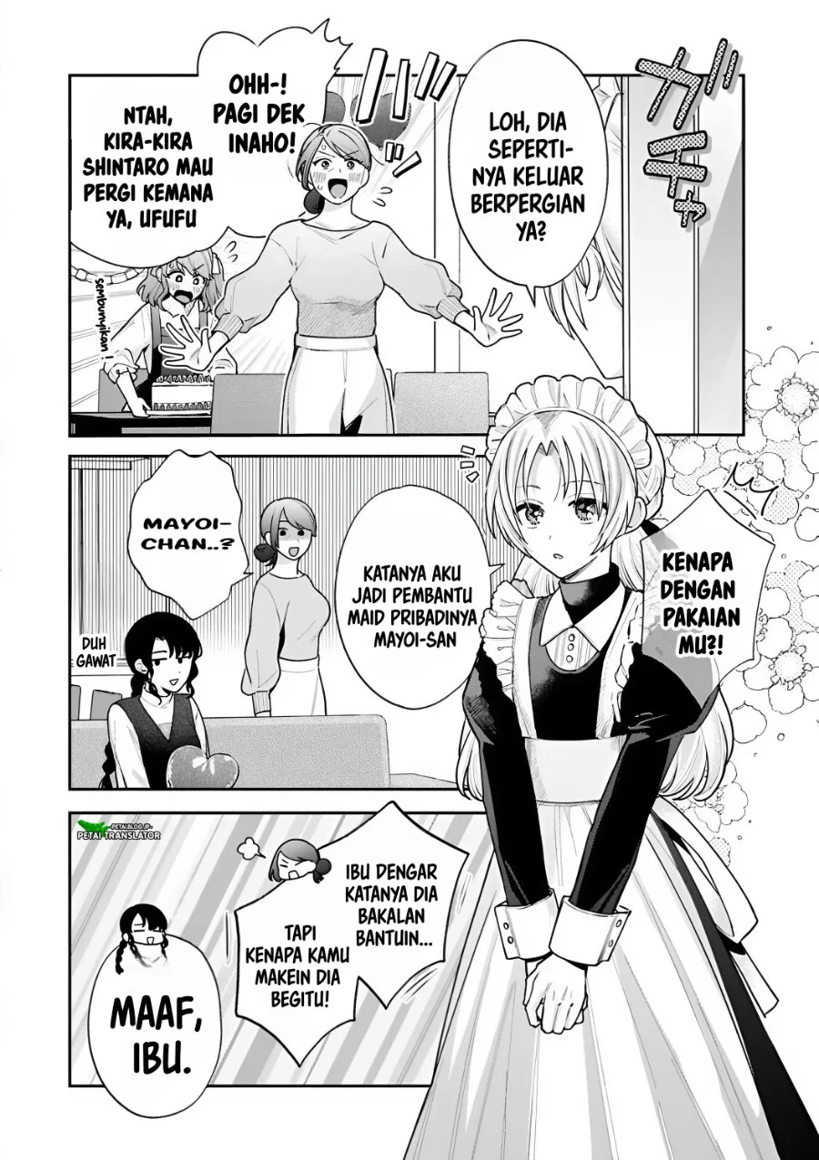 Inaho-kun wa Nise Kanojo no Hazu na no ni Chapter 31 Gambar 4