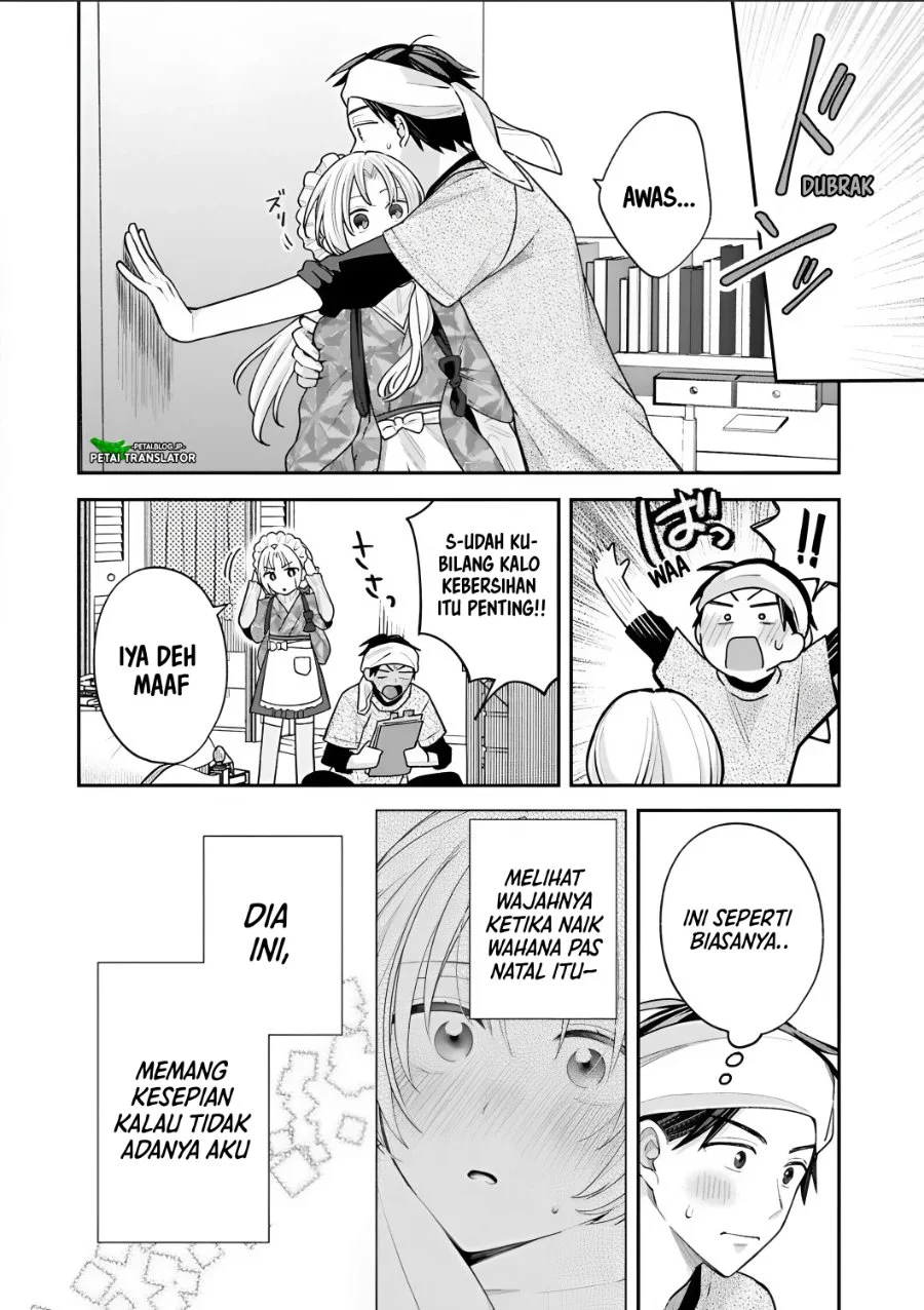 Inaho-kun wa Nise Kanojo no Hazu na no ni Chapter 38 Gambar 4