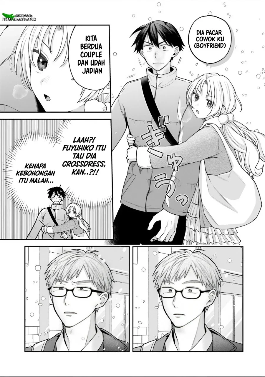 Inaho-kun wa Nise Kanojo no Hazu na no ni Chapter 39 Gambar 4